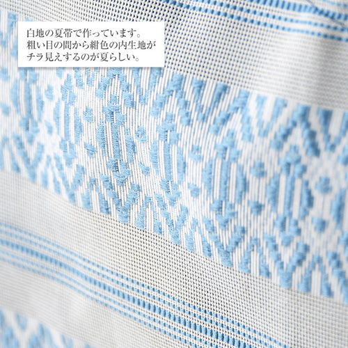 着物リメイク バッグ【バンブーハンドル帯バッグ （特大）夏帯