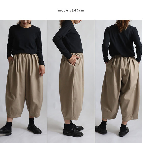 新品 ブルーナボイン チノパン クロップドパンツ てんとう虫