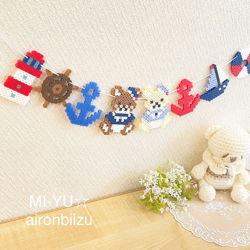 ハンドメイド　編みぐるみ　置物　ガーランド　インテリア　夏 マリンガーランド アイロンビーズ 夏インテリア ガーランド MI-YU