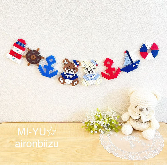 マリンガーランド アイロンビーズ 夏インテリア ガーランド MI-YU