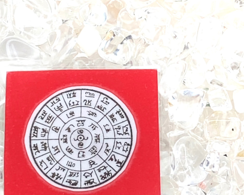 メモリーオイル原液✨小分け✨蛇の抜け殻✨白蛇のお守り【天赦日ご祈祷済み】AC メモリーオイル原液✨小分け✨蛇の抜け殻✨白蛇のお守り【天赦日