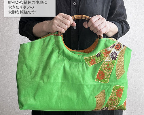紬　あじさいの枝花　リメイク　バンブーハンドルバッグ　浅型マチ広め 紬 あじさいの枝花 リメイク バンブーハンドルバッグ 浅型マチ