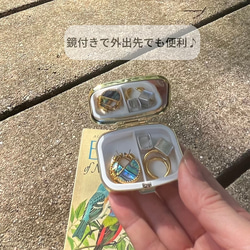 〔ピルケース〕おしゃれでかわいい！持ち運びしやすい外国切手のケース（チェコ　ヒョウ）ラッピング無料！プレゼントにも 4枚目の画像