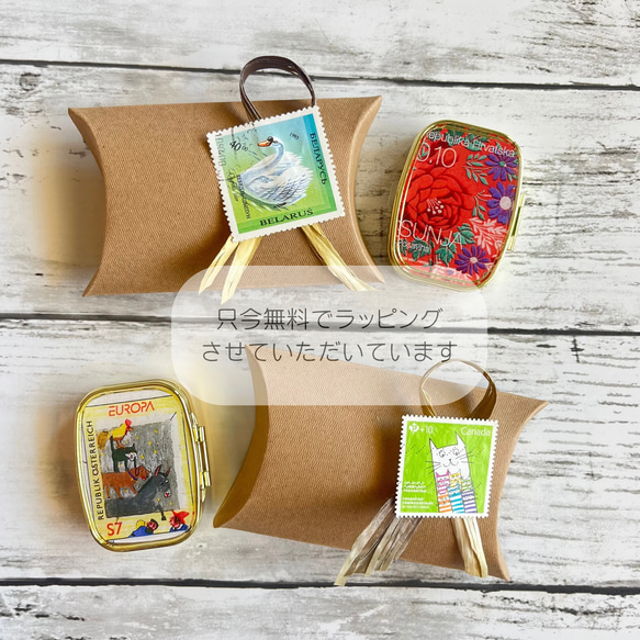〔ピルケース〕おしゃれでかわいい！持ち運びしやすい外国切手のケース（チェコ　ヒョウ）ラッピング無料！プレゼントにも 13枚目の画像