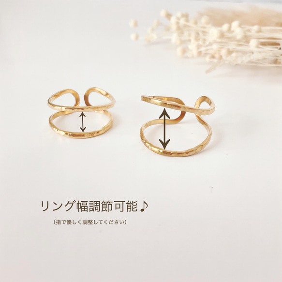 フリーサイズ◆重ねづけ風リング×ボリュームリング（ゴールド）/サージカルステンレス　指輪+フリーサイズ　春 金アレ対応 5枚目の画像