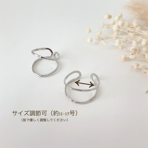 フリーサイズ◆重ねづけ風リング×ボリュームリング（ゴールド）/サージカルステンレス　指輪+フリーサイズ　春 金アレ対応 6枚目の画像