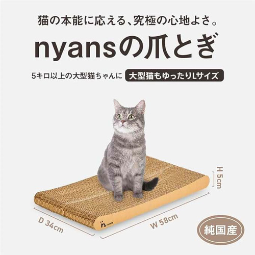 Amazon｜木製ボックス ねこ 猫柄 収納ケース アクセサリー収納
