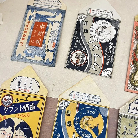 昭和レトロ　薬袋　ジャンクジーナル素材　大量まとめて　コレクターズアイテム 昭和レトロ 薬袋 ジャンクジーナル素材 大量まとめて
