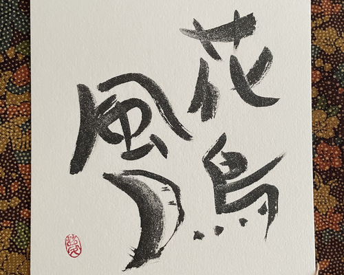 9d49b2b0253a810097875601881a6d