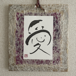 【真作】塘柊風/俳句/むねに雪・・・・/掛軸/名家伝来/AA-237 真作】菅楯彦/人物画賛/巫女さん画賛/掛軸/名家伝来/AA-779