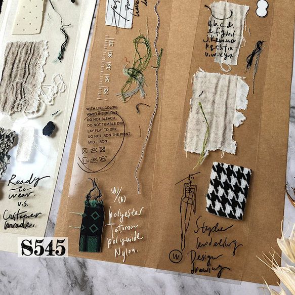 おすそ分け　PETマステ おすそ分けPETマステ