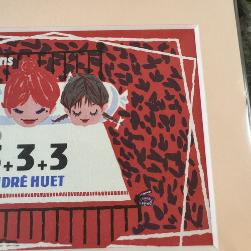 フランス 1960年 ルフォール・オプノ LEFOR-OPENO 3+3+3 フランス 1960年 ルフォール・オプノ LEFOR-OPENO 3+3+3