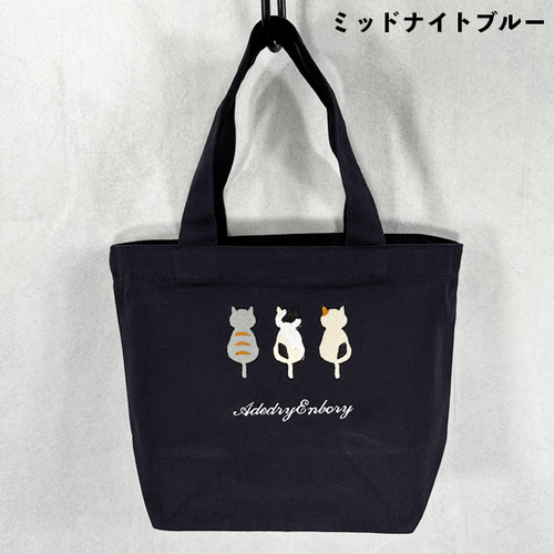 特別セール限定】【送料無料】アメリカンショートヘアー猫刺繍の