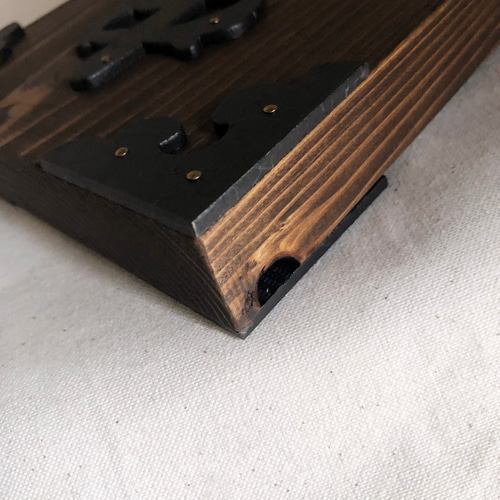 商い中 仕込中 看板 Lサイズ】 WooD 木製 表札 シンプル ナチュラル