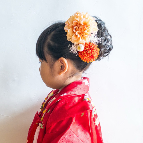 七五三 髪飾り 3歳 7歳 ダリア 髪かざり 浴衣 夏祭り 753 袴 オレンジ