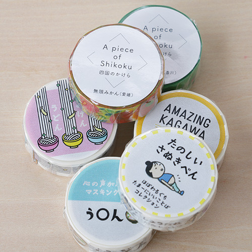 マスキングテープ シコックスペシャル6個セット マスキングテープ mako