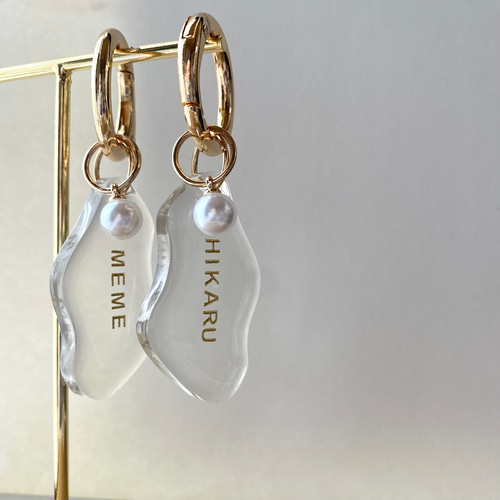 名入れ・文字入れ】キーホルダー/クリア/うねうね/プチギフト/推し活  