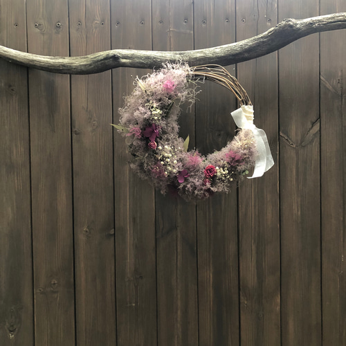 ハーフリースくすみスモークツリー