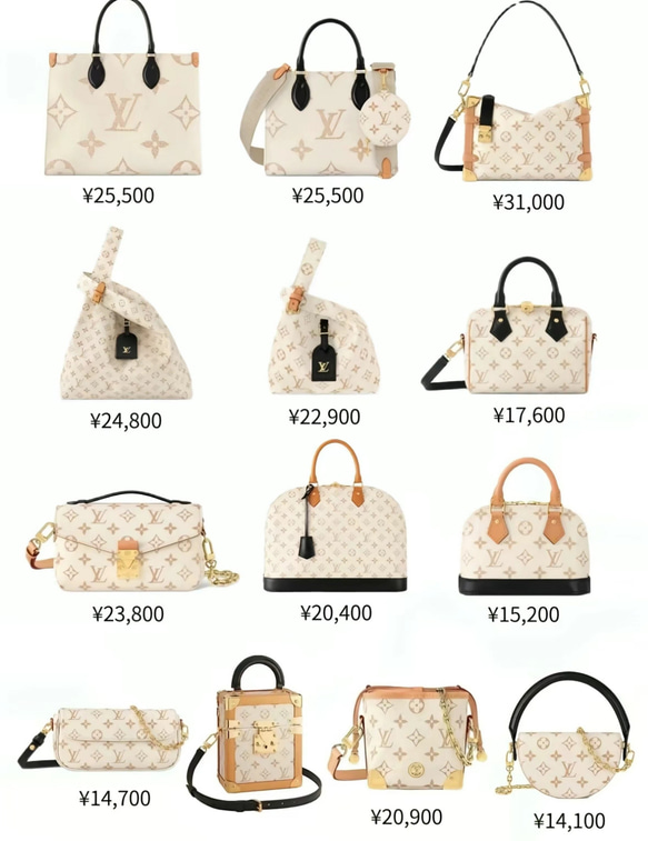 【可愛い】◆LouisVuitton◆ハンドバック ルイ・ヴィトン LOUIS VUITTON ブラック モノグラムアンプラント