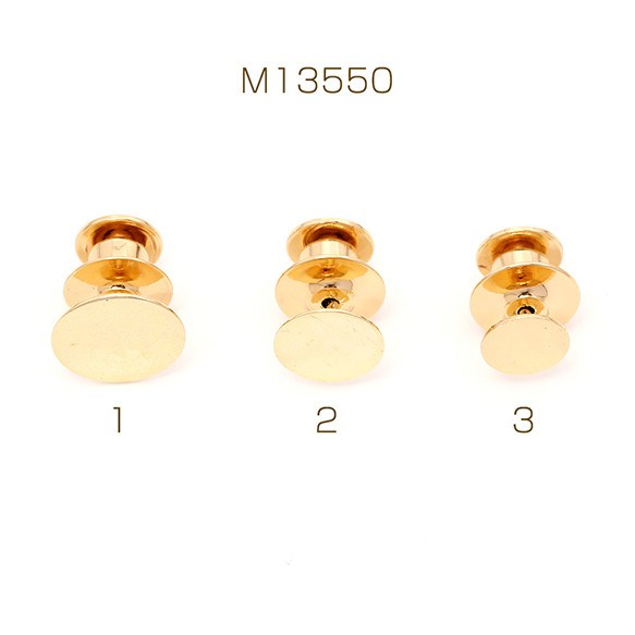 （新品タグ、替えボタン付）Siena Bicolor Rib Knit Set トグル（木）ボタン 20mm《ボタン専門店タカシマ》 貝ボタンメーカー