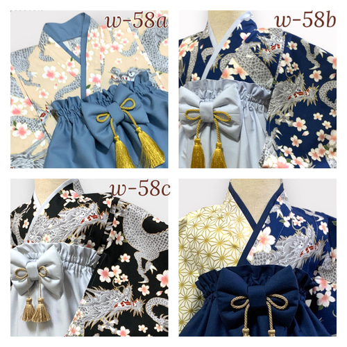 昇龍桜】金彩 ハンドメイド ベビー袴 お食い初め お宮参り 昇龍桜】金彩 ハンドメイド ベビー袴 お食い初め お宮参り