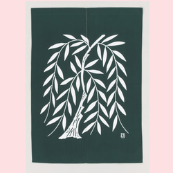 芹沢銈介　多色花柄のれん 芹沢銈介 多色花柄のれん