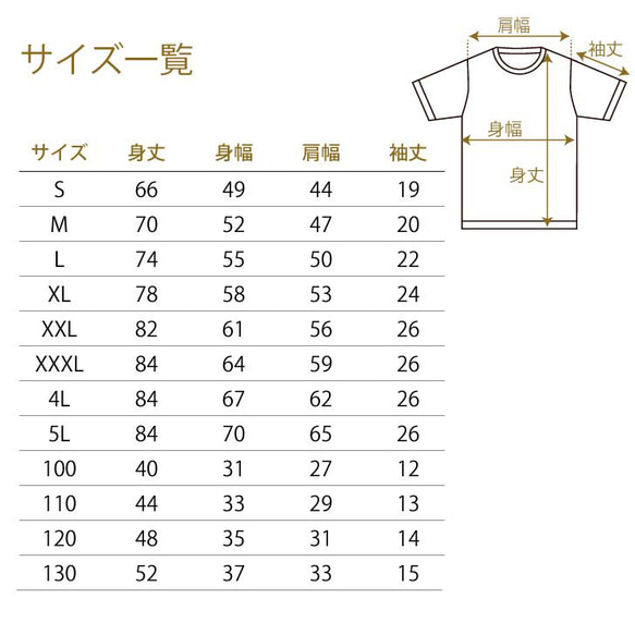 Tシャツ 猫 デザイン 「ニャンとも心地よい」 黒 白 ネイビー アイボリー tシャツ ｔしゃつ ブラック ホワイト 5枚目の画像