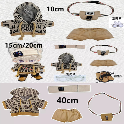【年代もの】着せ替え人形2体＋洋服 セット販売 2点セットセーラー服 ミニ洋服 20cm 着せ替えぬいぐる服