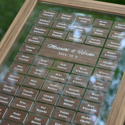 ゲスト参加型 【ウッドフレームとウッドピースの結婚証明書 クリア背景