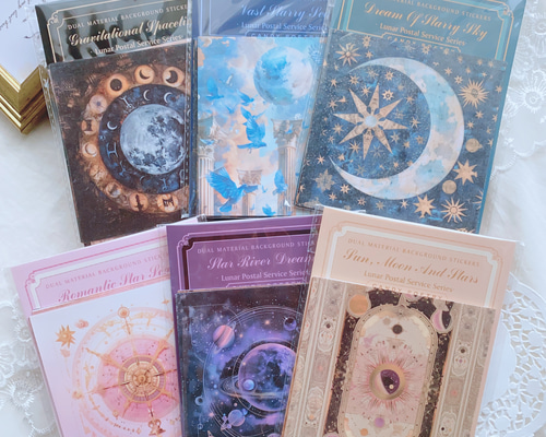 もに様　お取り置き中(*・ᴗ・*) コラージュ素材 お取り置き中(*・ᴗ・*) コラージュ素材 まとめ売り ノート