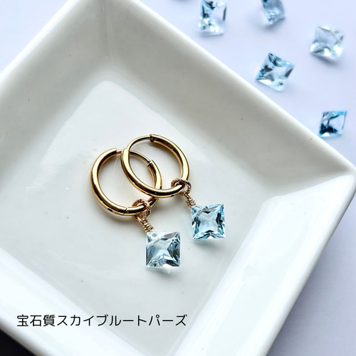 夏の福袋2024】選べる夏色チャーム4点＆フープピアス(イヤリング)B