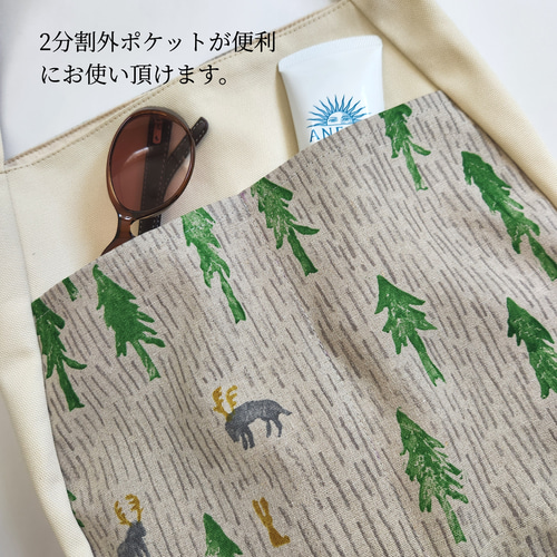 ミナペルホネン one day ドロップバック 雫型バック エッグバック 