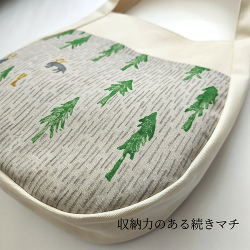 ミナペルホネン one day ドロップバック 雫型バック エッグバック 