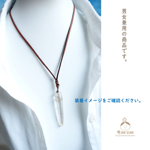 1点モノ】セラ デ カブラル産 ✦ゴールデン レムリアンシード  