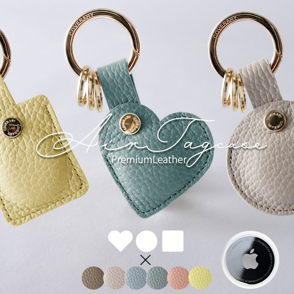 本革 Airtag ハート 紛失防止 エアタグ キーケース 小銭入れ