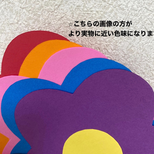 春夏秋冬 入園 入学 卒園 卒業 花 保育園 幼稚園 高齢者施設 壁面 保育