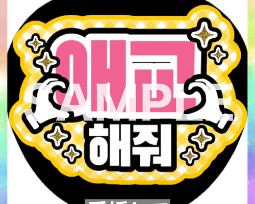 c16b28fb4a4fdd1964697725811e6f