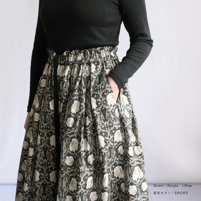 ウィリアムモリス ＜PINPERNEL ピンパネル ＞ロングスカート＜BRUNA-MPP-EBONY＞