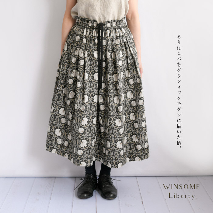 2脚まとめ買い scott 2 2脚まとめ買い scott様専用 2 【公式通販】