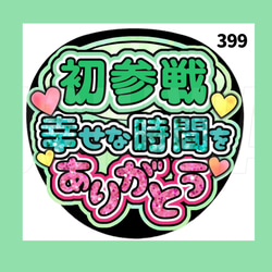 84f6d53d3baa09ae1df973d5cc2b0d