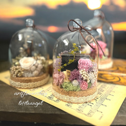 プリザーブドフラワー ドライフラワー 天然素材 ガラスドーム ピアノ