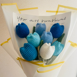 ギフト 花束 花 プレゼント 枯れない花 あみぐるみ 記念日 結婚式 誕生