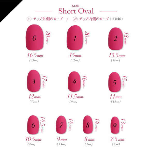 青×赤紫×シルバー　夜空グラデーションネイル 4枚目の画像