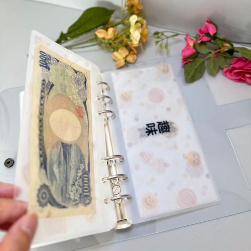 バインダー 中身 バラ売り可能 見にくく