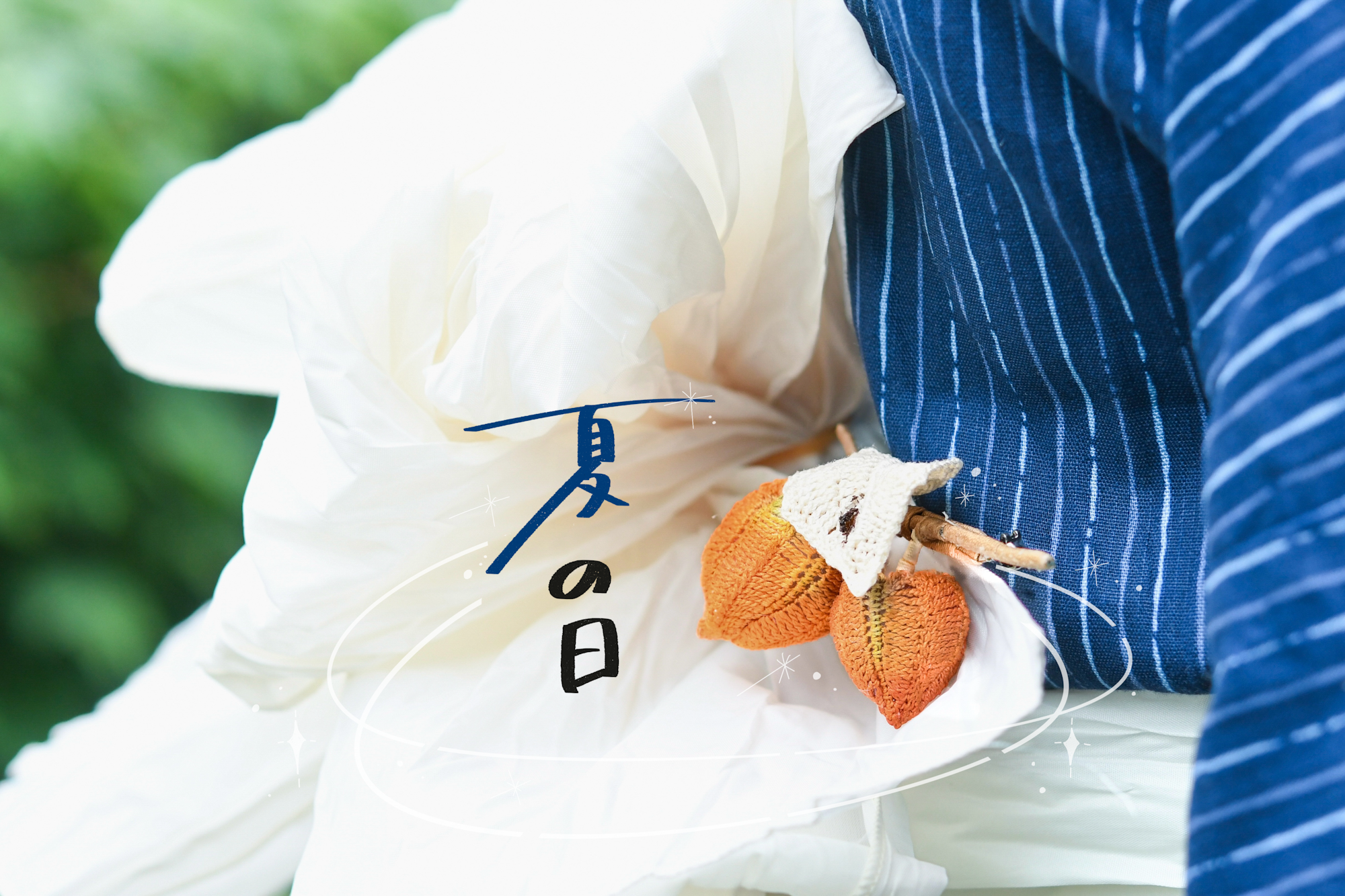 【受注制作20日】ブローチ　ほおずきの灯火（オレンジ）　手編み　レース編み