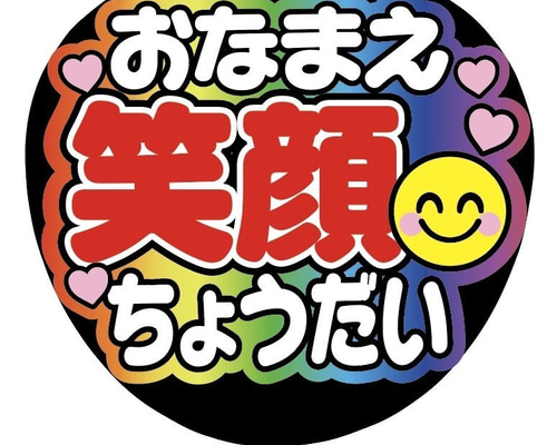 10e3a01066e4e955bff49579bf41f3