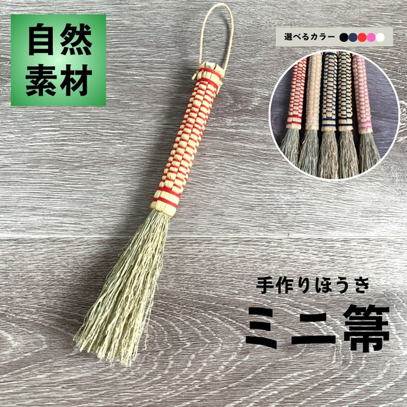  第1張的照片