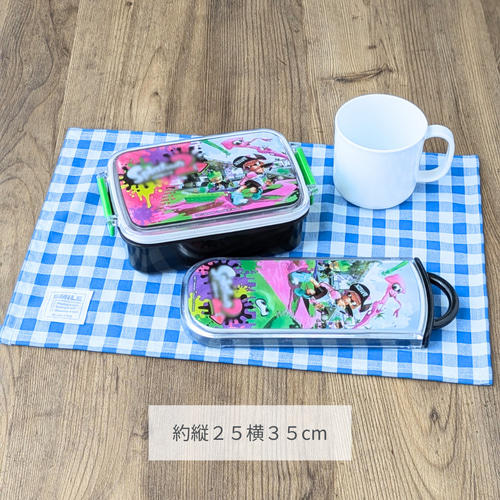 シワになりにくい ランチョンマット｜給食ナフキン ランチクロス