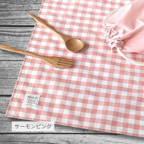 シワになりにくい ランチョンマット｜給食ナフキン ランチクロス