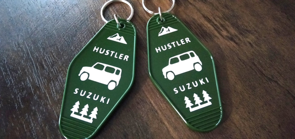 ハスラーキーホルダー　モーテルキー　ジムニー　hustler 　Jimny 3枚目の画像